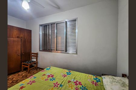 Apartamento para alugar com 85m², 2 quartos e 1 vaga Apartamento para alugar com 85m², 2 quartos e 1 vagaQuarto 1
