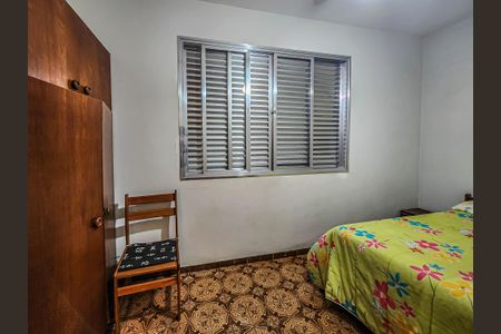 Apartamento para alugar com 85m², 2 quartos e 1 vaga Apartamento para alugar com 85m², 2 quartos e 1 vagaQuarto 1