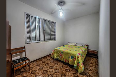 Apartamento para alugar com 85m², 2 quartos e 1 vaga Apartamento para alugar com 85m², 2 quartos e 1 vagaSala