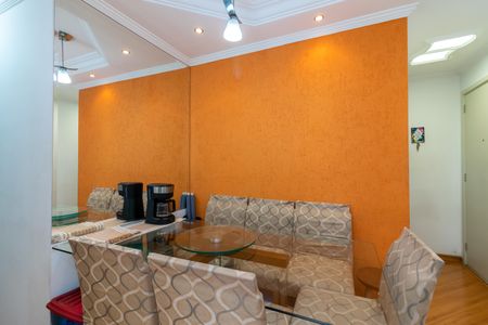 Apartamento à venda com 50m², 2 quartos e 1 vagaSala de Jantar