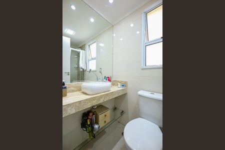 Apartamento para alugar com 62m², 2 quartos e 1 vagaBanheiro Suíte 