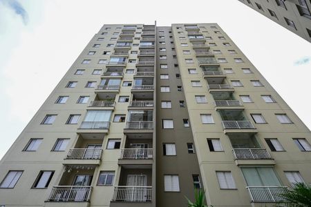 Apartamento para alugar com 62m², 2 quartos e 1 vagaFachada