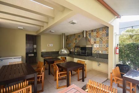 Apartamento para alugar com 62m², 2 quartos e 1 vaga Apartamento para alugar com 62m², 2 quartos e 1 vagaChurrasqueira