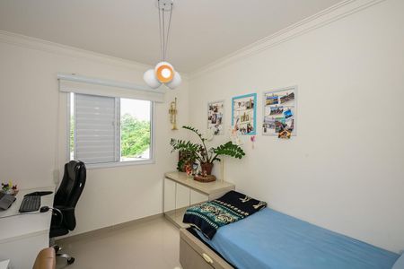 Apartamento para alugar com 62m², 2 quartos e 1 vagaQuarto