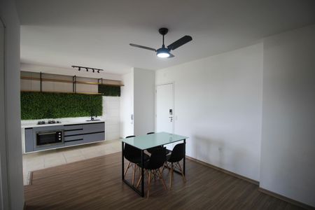 Apartamento para alugar com 2 quartos, 59m² em Jardim Santa Rosália, Sorocaba