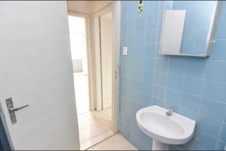 Apartamento para alugar com 60m², 2 quartos e sem vagaBanheiro