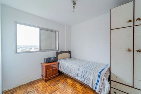 Apartamento à venda com 2 quartos, 52m² em Vila Alexandria, São Paulo