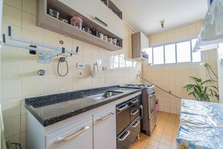 Apartamento à venda com 2 quartos, 52m² em Vila Alexandria, São Paulo