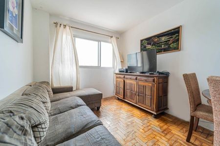 Apartamento à venda com 2 quartos, 52m² em Vila Alexandria, São Paulo