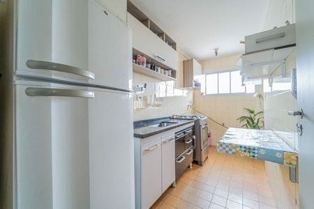 Apartamento à venda com 52m², 2 quartos e 1 vaga