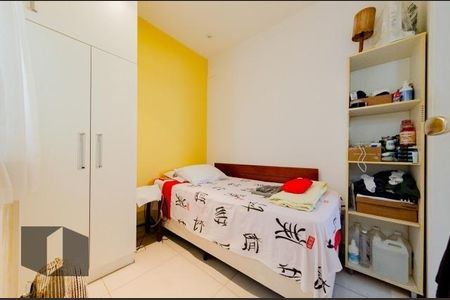 Apartamento à venda com 4 quartos, 231m² em Copacabana, Rio de Janeiro