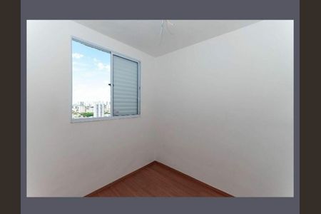 Apartamento à venda com 2 quartos, 38m² em Lapa, São Paulo