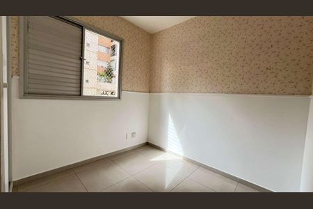 Apartamento à venda com 3 quartos, 75m² em Buritis, Belo Horizonte