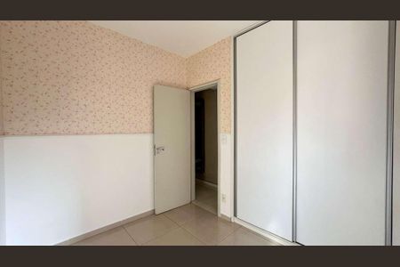 Apartamento à venda com 75m², 3 quartos e 2 vagas