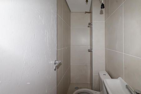 Apartamento à venda com 217m², 3 quartos e 3 vagasBanheiro de serviço