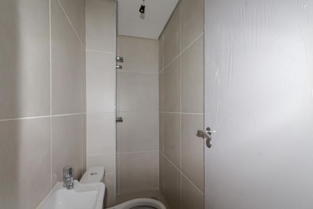 Apartamento à venda com 219m², 3 quartos e 4 vagasÁrea de Serviço