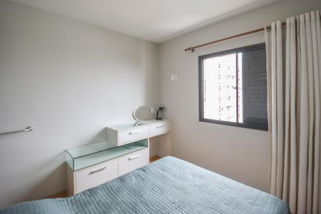 Apartamento para alugar com 94m², 3 quartos e 1 vagaQuarto Suíte