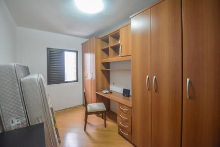 Apartamento para alugar com 94m², 3 quartos e 1 vagaQuarto 2