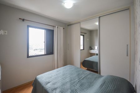 Apartamento para alugar com 94m², 3 quartos e 1 vagaQuarto Suíte