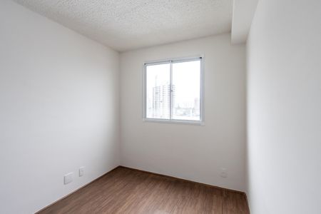 Apartamento para alugar com 34m², 2 quartos e sem vagaQuarto 1
