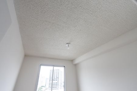 Apartamento para alugar com 34m², 2 quartos e sem vagaQuarto 1