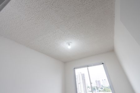 Apartamento para alugar com 34m², 2 quartos e sem vagaQuarto 2