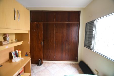 Casa à venda com 300m², 3 quartos e 2 vagasQuarto 1