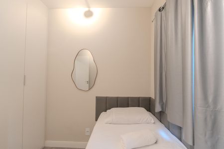 Apartamento para alugar com 38m², 2 quartos e sem vagaQuarto 2
