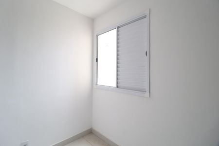 Apartamento para alugar com 56m², 2 quartos e 1 vagaQuarto 1