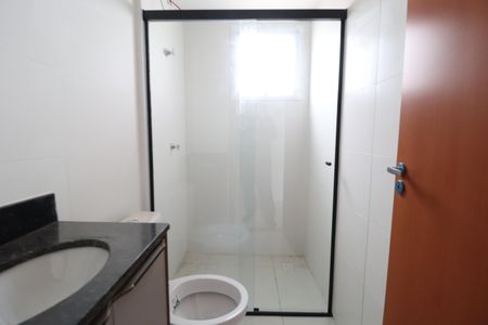 Apartamento para alugar com 56m², 2 quartos e 1 vagaBanheiro Social