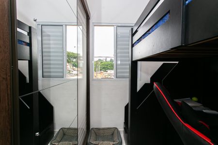 Apartamento para alugar com 35m², 2 quartos e sem vagaQuarto 2