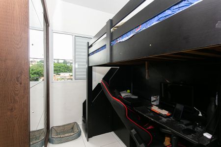 Apartamento para alugar com 35m², 2 quartos e sem vagaQuarto 2