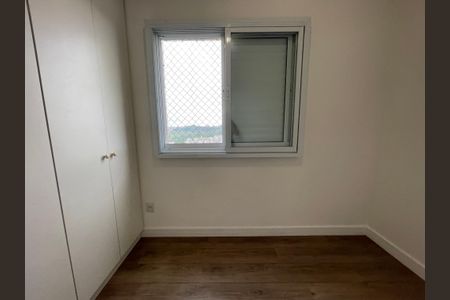 Apartamento para alugar com 91m², 2 quartos e 2 vagasQuarto 1