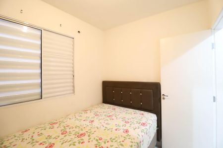 Apartamento à venda com 41m², 2 quartos e sem vaga