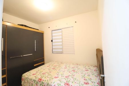 Apartamento à venda com 41m², 2 quartos e sem vaga