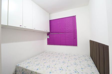 Apartamento à venda com 2 quartos, 41m² em Vila Mazzei, São Paulo