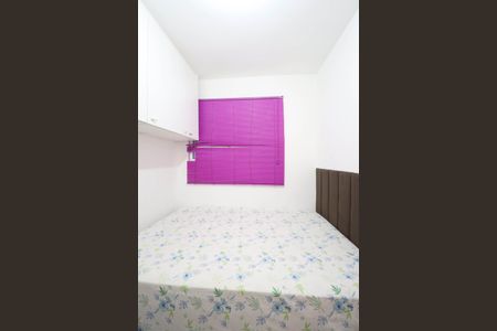 Apartamento à venda com 41m², 2 quartos e sem vaga