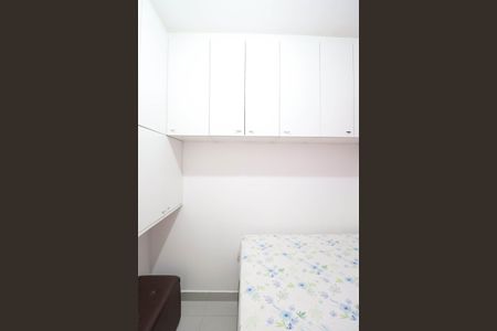 Apartamento à venda com 41m², 2 quartos e sem vaga