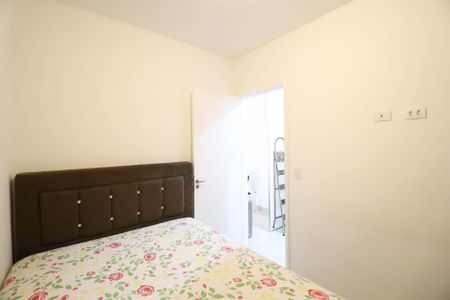 Apartamento à venda com 41m², 2 quartos e sem vaga