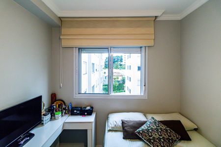 Apartamento para alugar com 39m², 2 quartos e sem vagaQuarto 02