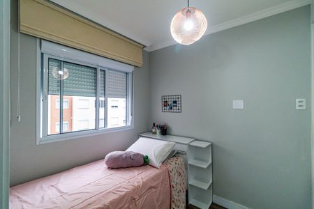 Apartamento para alugar com 39m², 2 quartos e sem vagaQuarto 01