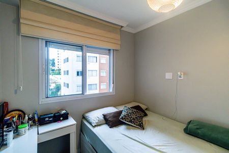 Quarto 02 de apartamento para alugar com 2 quartos, 39m² em Vila Butantã, São Paulo