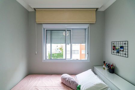 Quarto 01 de apartamento para alugar com 2 quartos, 39m² em Vila Butantã, São Paulo