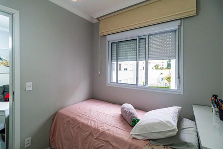 Apartamento para alugar com 39m², 2 quartos e sem vagaQuarto 01