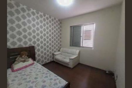 Apartamento à venda com 2 quartos, 85m² em Itapoã, Belo Horizonte