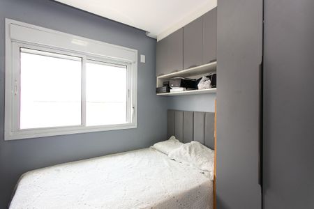 Apartamento à venda com 52m², 2 quartos e 1 vagaQuarto