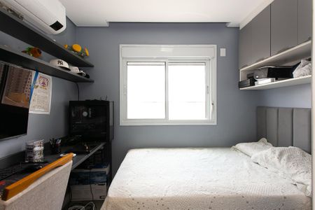 Apartamento à venda com 52m², 2 quartos e 1 vagaQuarto