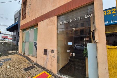 Apartamento à venda com 45m², 1 quarto e sem vaga Apartamento à venda com 45m², 1 quarto e sem vagaFachada do Bloco