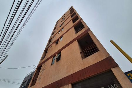 Apartamento à venda com 45m², 1 quarto e sem vaga Apartamento à venda com 45m², 1 quarto e sem vagaFachada do Prédio