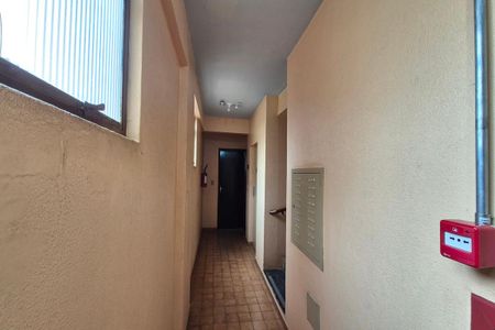 Apartamento à venda com 45m², 1 quarto e sem vaga Apartamento à venda com 45m², 1 quarto e sem vagaCorredor de Acesso